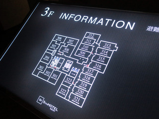 hakata_hotel8