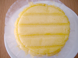おいしいたまごの蒸しケーキ