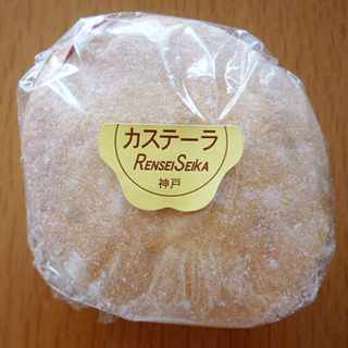 レンセイ製菓