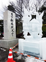 長野観光