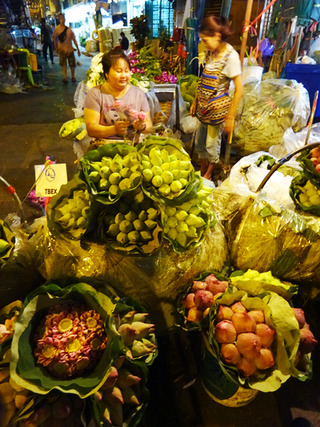 「Pak Klong Market」