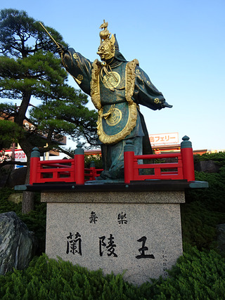 宮島散策