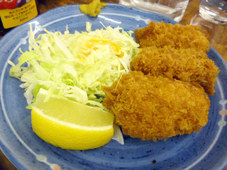 「豊田屋」