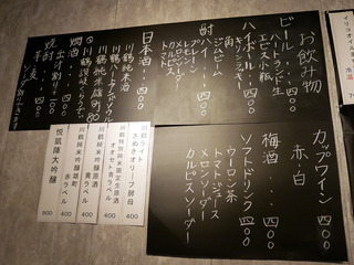 1000-12