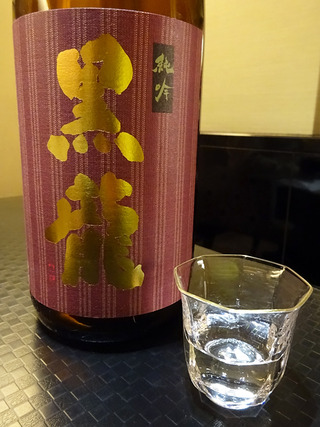 「北新地 湯木本店」