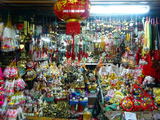 「Waroros Market」