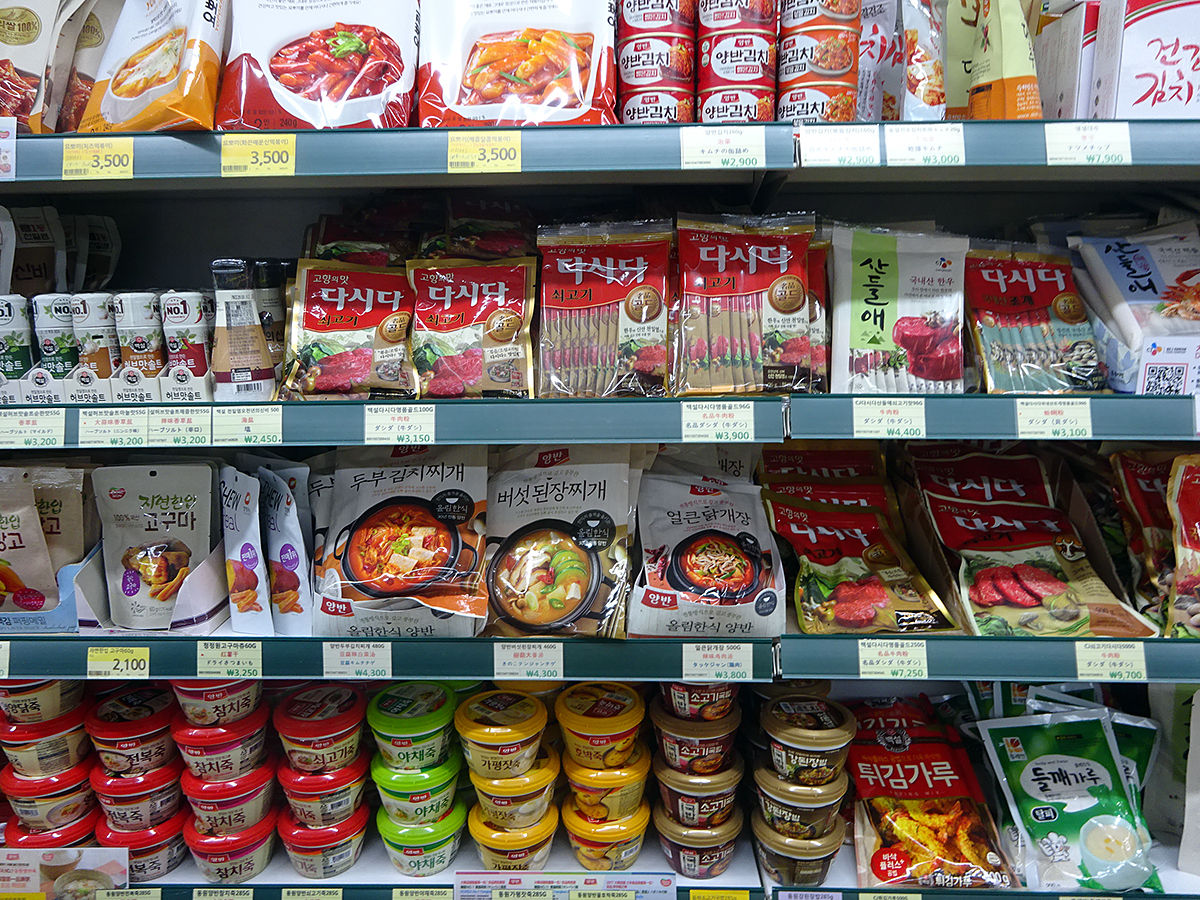 韓国ソウル旅 お土産探しはスーパーで 食べたん買うたん By 関西女のプチ日記 Powered By ライブドアブログ