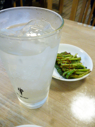 「隆福」
