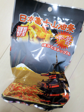 miya18