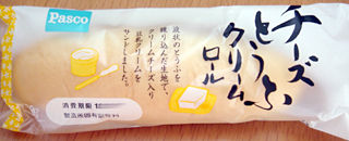 チーズとうふクリームロール