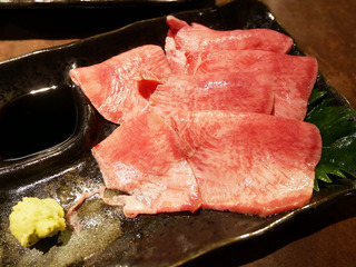 yamiichi13