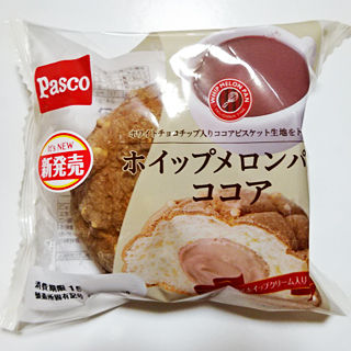 ホイップメロンパン<ココア>