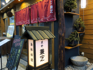 kaiya3