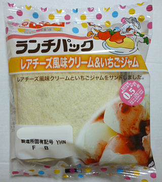 ランチパック<レアチーズ風味