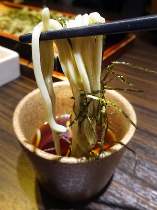 「燦」