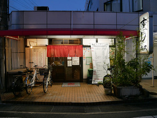 maruhisa2