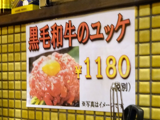 「牛兆」