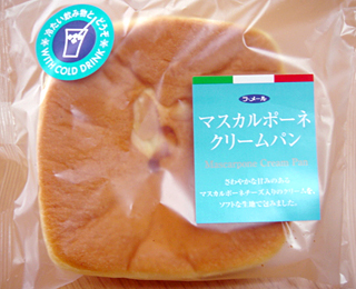 マスカルポーネクリームパン