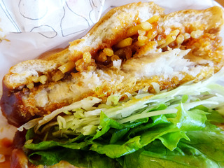モスバーガー