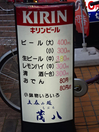 ����Ȭ��