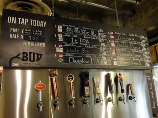 「CRAFT BEER BASE BUD」
