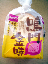 鳴門金時入り食パン