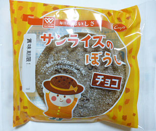 サンライズのぼうしチョコ
