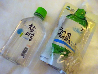 韓国土産