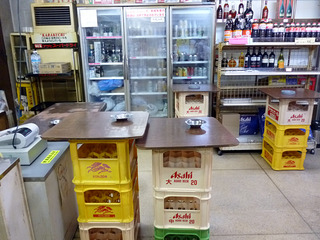 「石原商店」