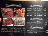 「RICCO」