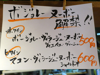 oshima10