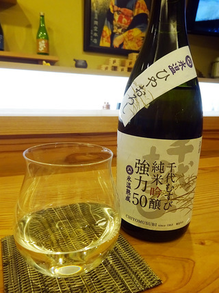 水木しげるロード