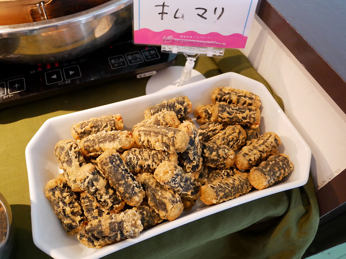 nyam20
