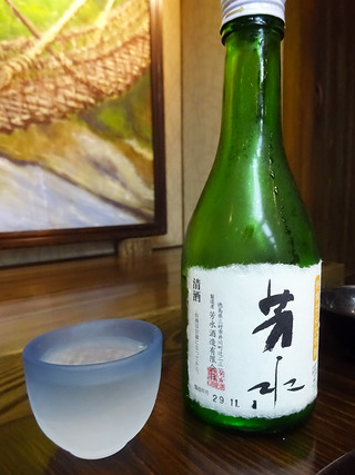 「ホテルかずら橋」
