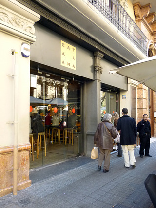 「CATALANA」