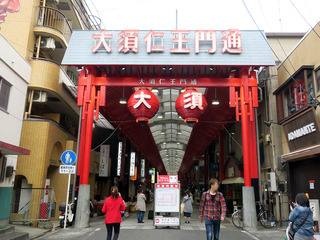 osu41