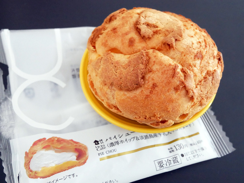 ローソンのシュークリーム食べ比べ 香ばしい生地が魅力のパイシュー 濃厚ホイップ 淡路島産牛乳入りカスタード 食べたん買うたん By 関西女のプチ日記 Powered By ライブドアブログ