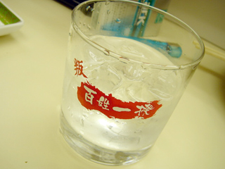 「百姓一揆」焼酎