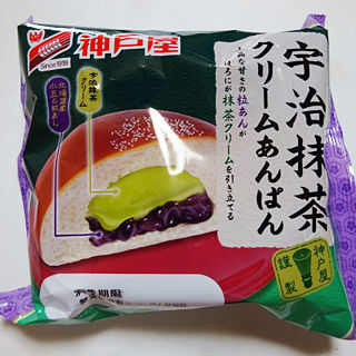 宇治抹茶クリームあんぱん