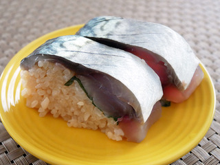 daiyasu9
