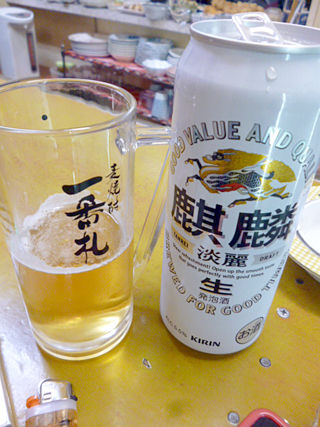 「西田酒類販売」