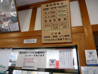 koyasan25