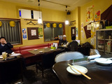 「多幸屋」