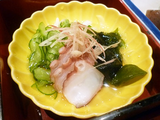 「魁」