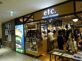 「J.S.BURGERS CAFE」
