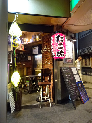 「Soi」