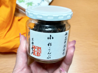 kobu5