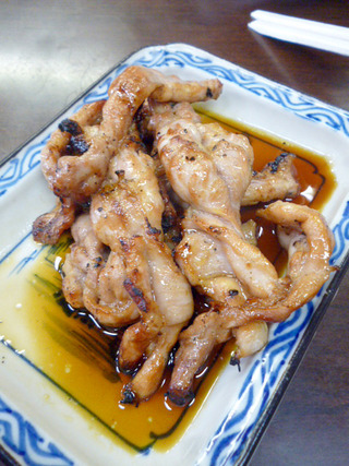 「園田屋」
