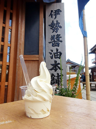 伊勢グルメ巡り