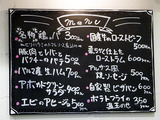 「train-TRAIN」
